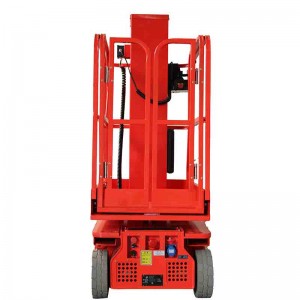 Self-propelled Vertical Boom，Self-Propelled Single Mast Man Lift，Self-Propelled aerial platform portable man lift，self-moving hydraulic aerial work lift