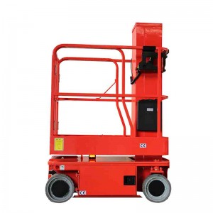 Self-propelled Vertical Boom，Self-Propelled Single Mast Man Lift，Self-Propelled aerial platform portable man lift，self-moving hydraulic aerial work lift