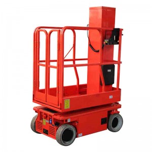 Self-propelled Vertical Boom，Self-Propelled Single Mast Man Lift，Self-Propelled aerial platform portable man lift，self-moving hydraulic aerial work lift