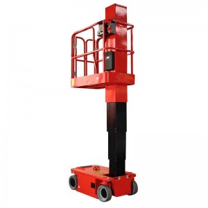 Self-propelled Vertical Boom，Self-Propelled Single Mast Man Lift，Self-Propelled aerial platform portable man lift，self-moving hydraulic aerial work lift