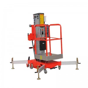 single mast aerial work platform，aluminum aerial work platform，lifting work platform，lifting equipment