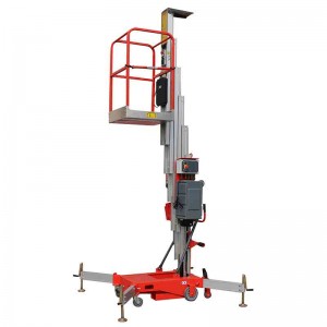 single mast aerial work platform，aluminum aerial work platform，lifting work platform，lifting equipment