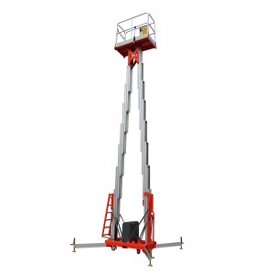 double mast aerial work platform，dual aluminum mast aerial work platform，lifting work platform，lifting equipment