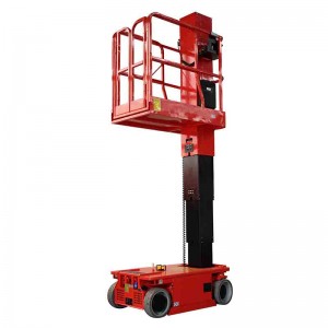 Self-propelled Vertical Boom，Self-Propelled Single Mast Man Lift，Self-Propelled aerial platform portable man lift，self-moving hydraulic aerial work lift