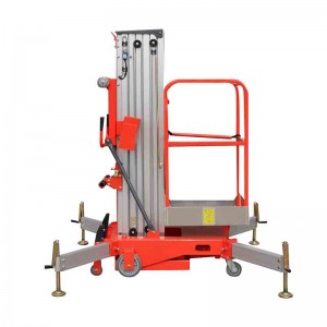 single mast aerial work platform，aluminum aerial work platform，lifting work platform，lifting equipment