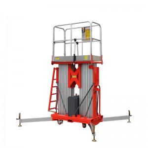 double mast aerial work platform，dual aluminum mast aerial work platform，lifting work platform，lifting equipment