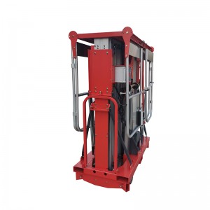 double mast aerial work platform，dual aluminum mast aerial work platform，lifting work platform，lifting equipment