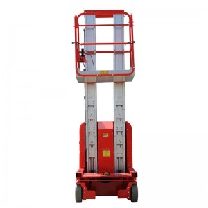 Self-Propelled double Mast aerial work platform ，Self-Propelled aerial platform portable man lift，self-moving hydraulic aerial work lift