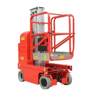 Self-Propelled Single Mast aerial work platform ，Self-Propelled aerial platform portable man lift，self-moving hydraulic aerial work lift