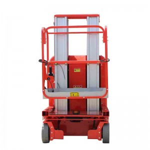 Self-Propelled double Mast aerial work platform ，Self-Propelled aerial platform portable man lift，self-moving hydraulic aerial work lift